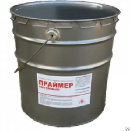 Фото №0 Праймер битумный 20 л
