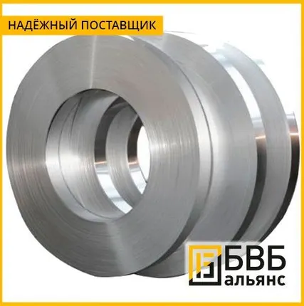 Фото №0 Лента алюминиевая АД0М