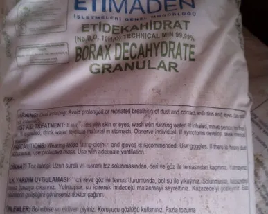 фото Бура десятиводная