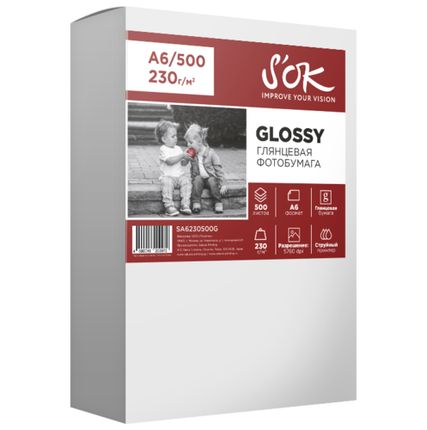 Фото №0 Бумага A6 500 шт. S'OK Glossy