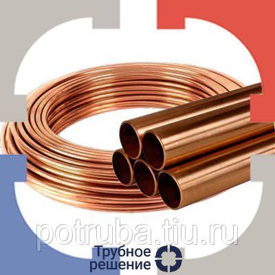 Фото №0 Медно-никелевая труба 25х2 МНЖ5-1