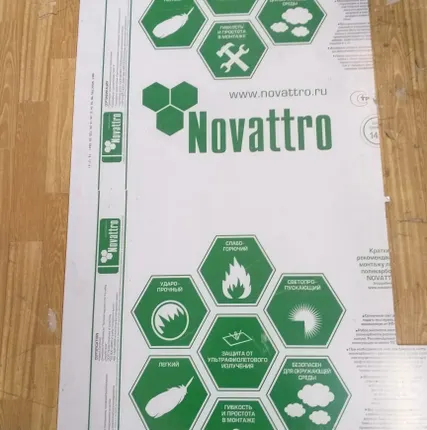 Фото №0 Принимаем отходы композитных панелей