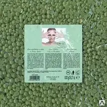 фото Воск Ro.ial PRO Зеленый в гранулах 1кг