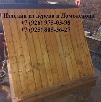 Фото №0 Домик для колодца / Колодезный домик