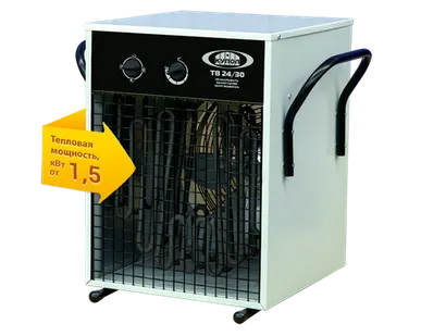 фото Тепловентиляторы ТВ (Купол)