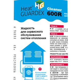 фото Реагент для удаления отложений в системах отопления «CLEANER 602/R»