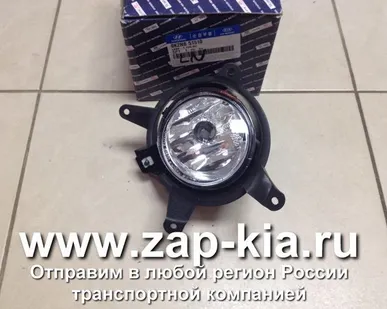 фото Фара противотуманная правая Kia Spectra 0K2NB-51-510 0K2NB51510 оригинал.
