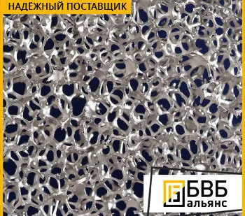 фото Губка титановая ТГ-130 ГОСТ 17746-96