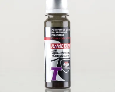 фото Присадка R1 Metall-Т для трансмиссий, (50мл) 4101 ВМП-Авто