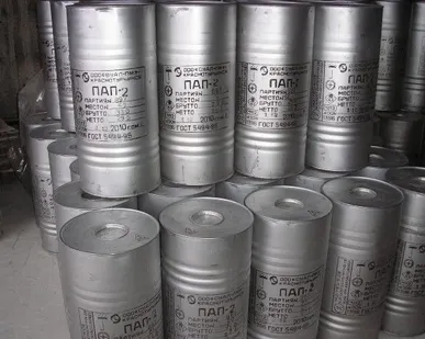 фото Пудра алюминиевая ПАП1-2