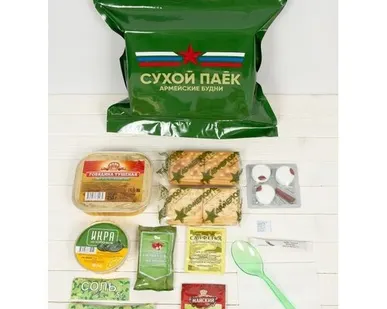 фото Сухой Па;к АРМЕЙСКИЙ УЖИН №2 Армейские Будни