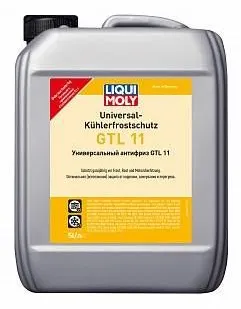 фото Универсальный антифриз Universal Kuhlerfrostschutz 5 л 8849