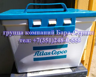 фото Резцы дорожные Dynapac-Atlas Copco для фрез на МТЗ-80, МТЗ-82