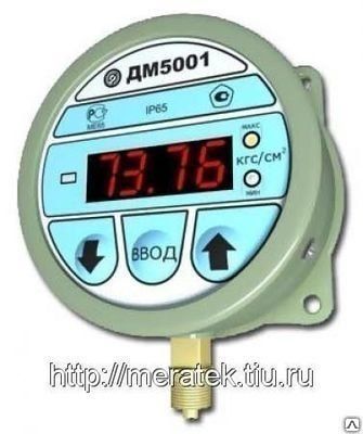 Фото №0 ДМ5002А (0...400)кгс/см2 кл.т.0,1 Манометр цифров