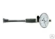 фото Нутромер НИ-18-35