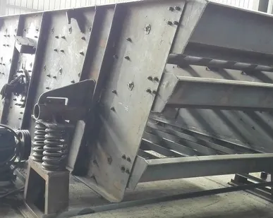 фото Грохот вибрационный ГИС-43 80-110 м3/час