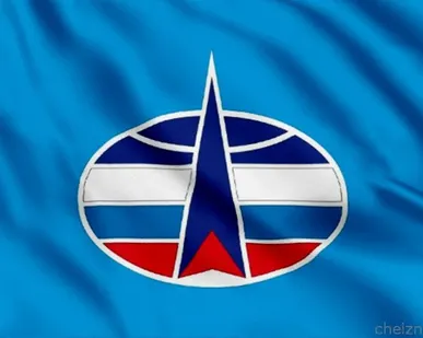 фото Флаг Войск воздушно-космической обороны (ВКО) [40х60 см. из ткани Атлас]