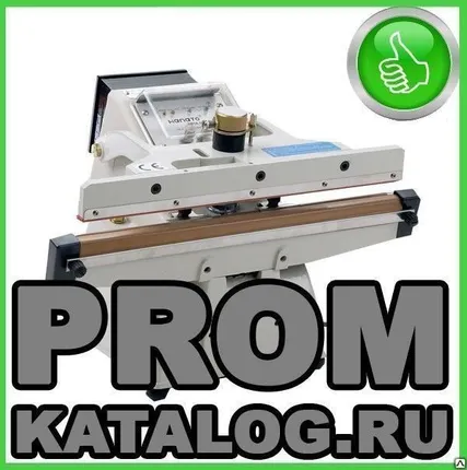 Фото №0 Запайщик автоматический