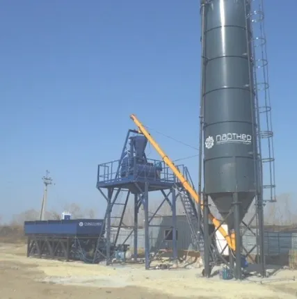 Фото №0 Бетонный завод (скип) РБУ-30-АС и шнек в подарок