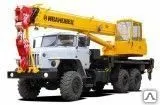Фото №0 Аренда автокрана 14тн/14м, м/час