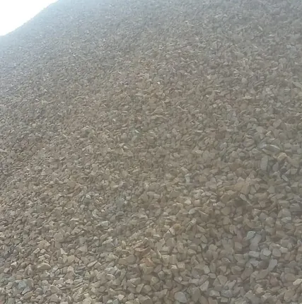 Фото №0 Щебень фракции 20-40