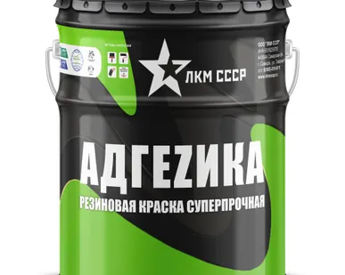 фото Резиновая краска для фасада, бетона, дерева