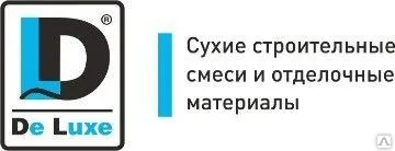 фото Штукатурка гипсовая "Класс" Белая РН De Luxe