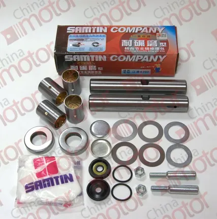 Фото №0 Ремкомплект шкворней на ось D30xL188mm Samtin в Новосибирске