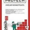 Фото №0 ПРОТЕК Клей для керамогранита Р-10