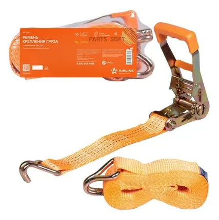 Фото №0 AIRLINE AS-T-16 Ремень крепления груза