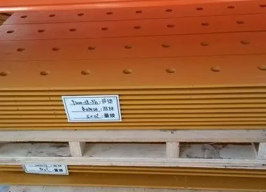 фото Нож средний 16Y-81-00004 (Ст.45) для спец техники Shantui SD 16