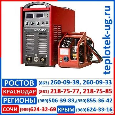 Фото №0 Сварочный полуавтомат NBC