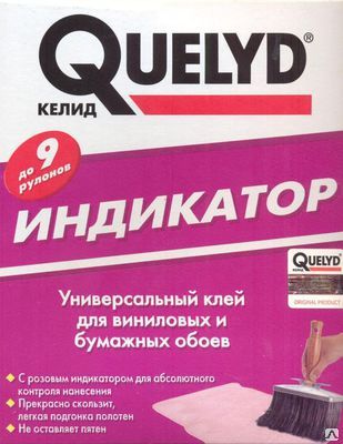 Фото №0 QUELYD Клей обойный "ИНДИКАТОР" 0.15 кг