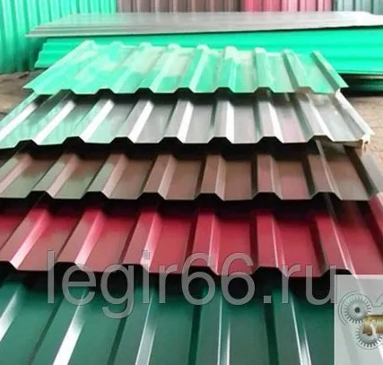 Фото №0 Профлист С8 0.4 мм, 1.2Х2М (зеленый)