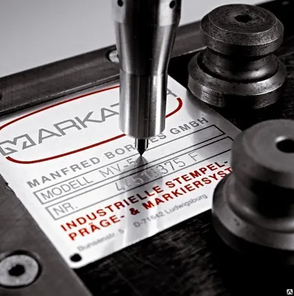 Фото №0 Маркировка металла