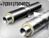 фото Неподвижные опоры в ППУ