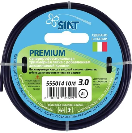 Фото №0 Леска (корд) SIAT Premium круг 3 мм