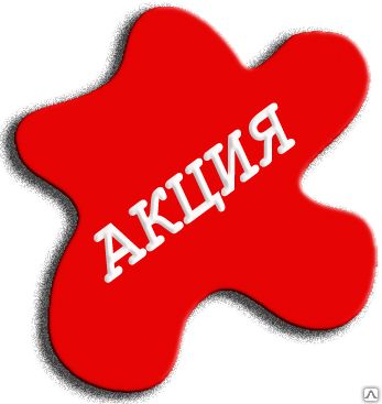 Фото №0 Муфта термоусаживаемая 110/500 ПО СПЕЦ. ЦЕНЕ!