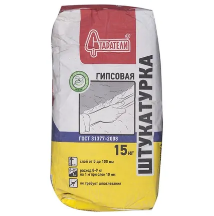 Фото №0 ШТУКАТУРКА ГИПС. (СТАРАТЕЛИ)15КГ