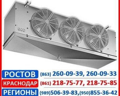 фото Воздухоохладитель ECO