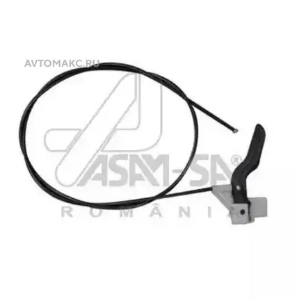 Фото №0 ASAM-SA Трос замка капота