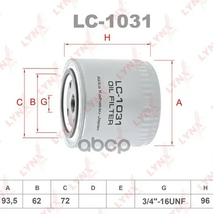 Фото №0 Фильтр Масляный LYNXauto арт. LC1031