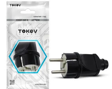 фото Вилка прямая 16А 250В с заземл. черн. TOKOV ELECTRIC TKL-PLZ-C05