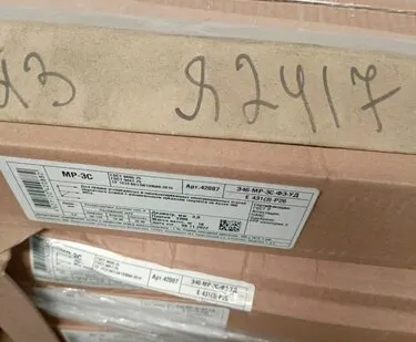 фото Я2417 Электроды МР-3С Ф3 г.Судис.п-3кг кор.=18кг