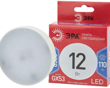 фото Лампа светодиодная GX-12W-865-GX53 R (диод таблетка 12Вт холодн. GX53) (10/100/4200) Эра Б0048014