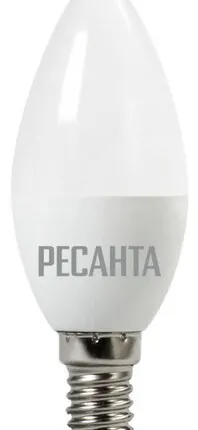 Фото №0 Лампа светодиодная РЕСАНТА LL-R-C37-6W-230-3K-E14
