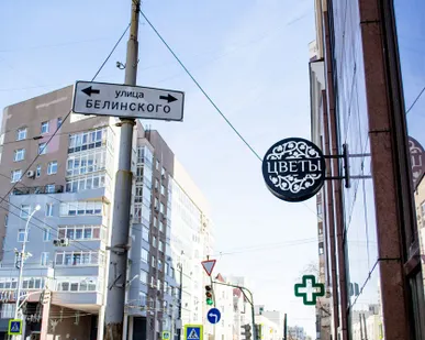 фото Световые короба