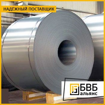 Фото №0 Рулон алюминиевый АМГ2М (1520)