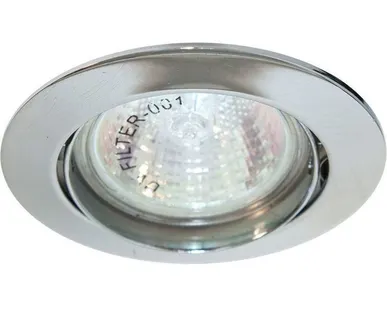фото Софит FERON DL308-MR16 G5.3 50W(хром)/20