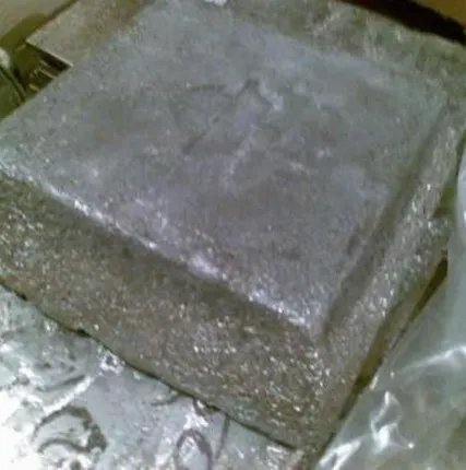 Фото №0 Чушка сурьма Су0